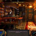 secrets-of-the-dragon-wheel-screenshot5